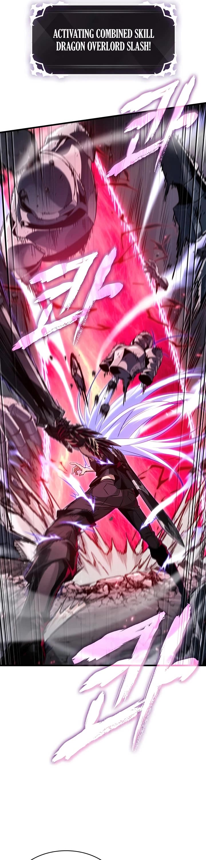 Pick Me Up (Infinite Gacha) chapter 205 page 5