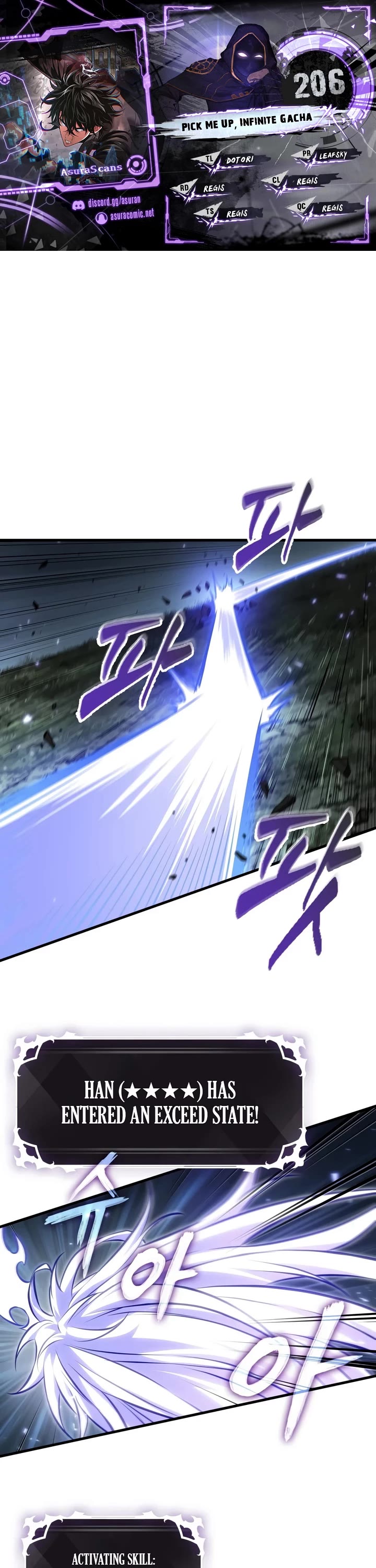 Pick Me Up (Infinite Gacha) chapter 206 page 1