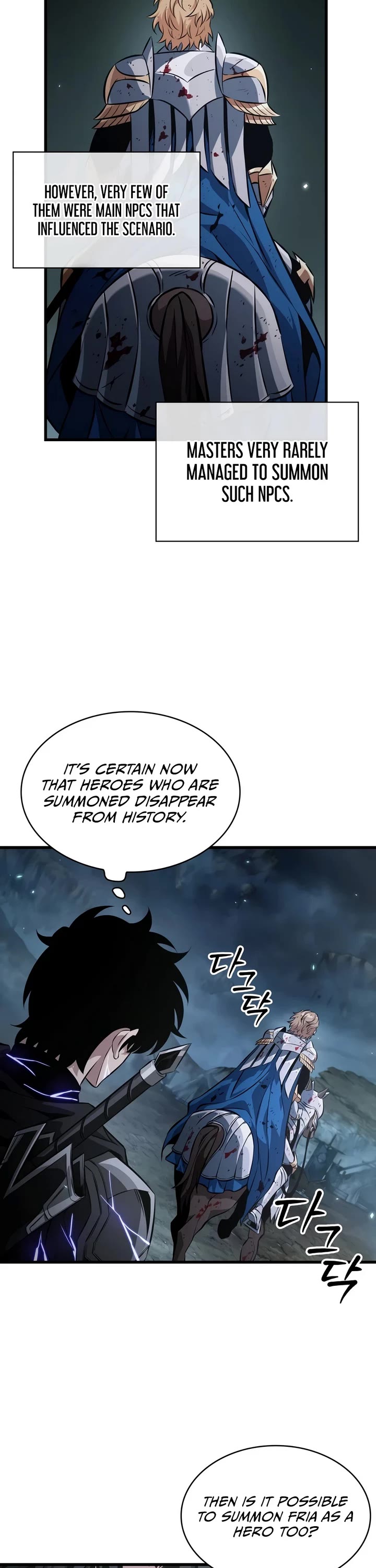 Pick Me Up (Infinite Gacha) chapter 206 page 26