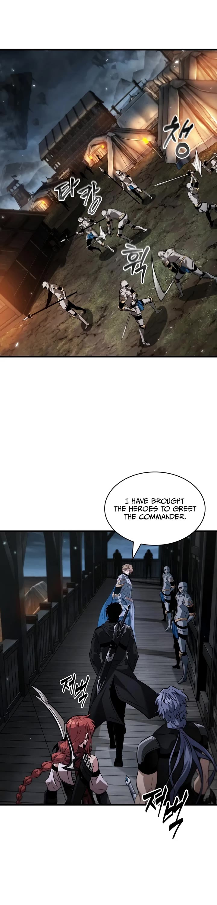 Pick Me Up (Infinite Gacha) chapter 206 page 28