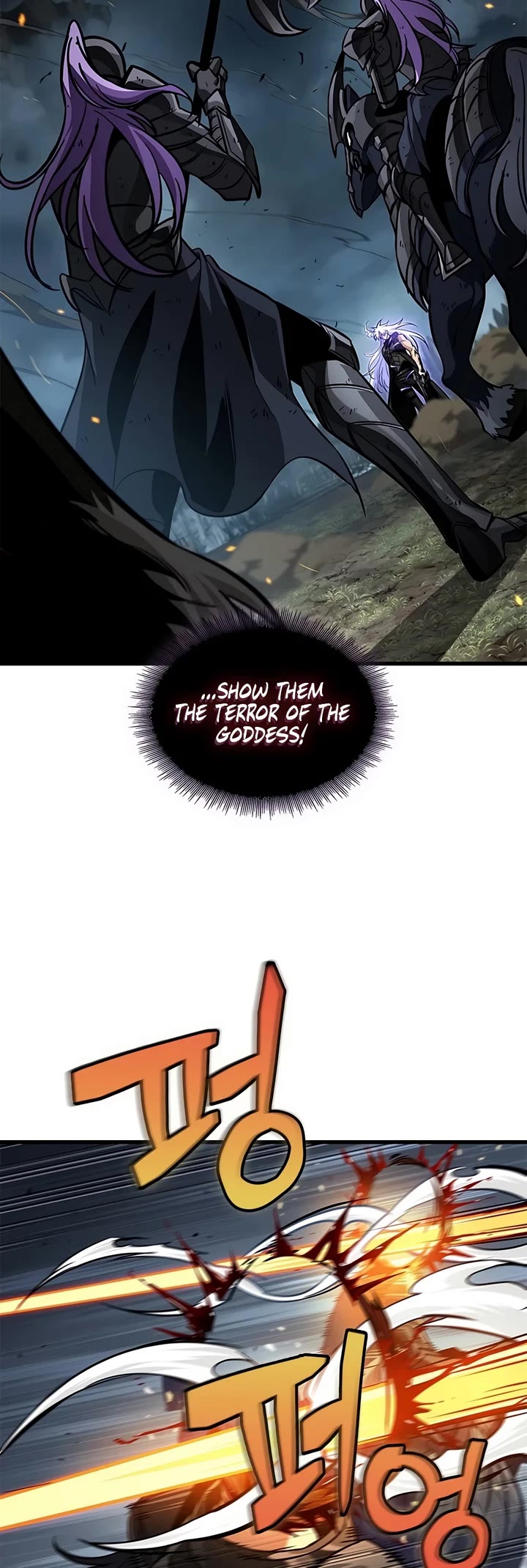 Pick Me Up (Infinite Gacha) chapter 206 page 5