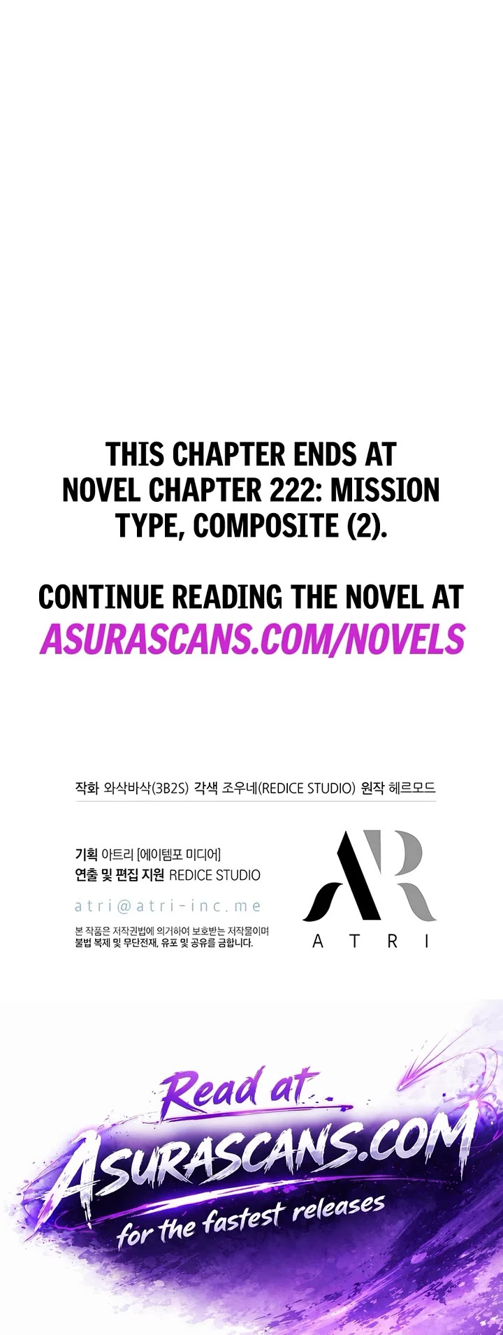 Pick Me Up (Infinite Gacha) chapter 206 page 52
