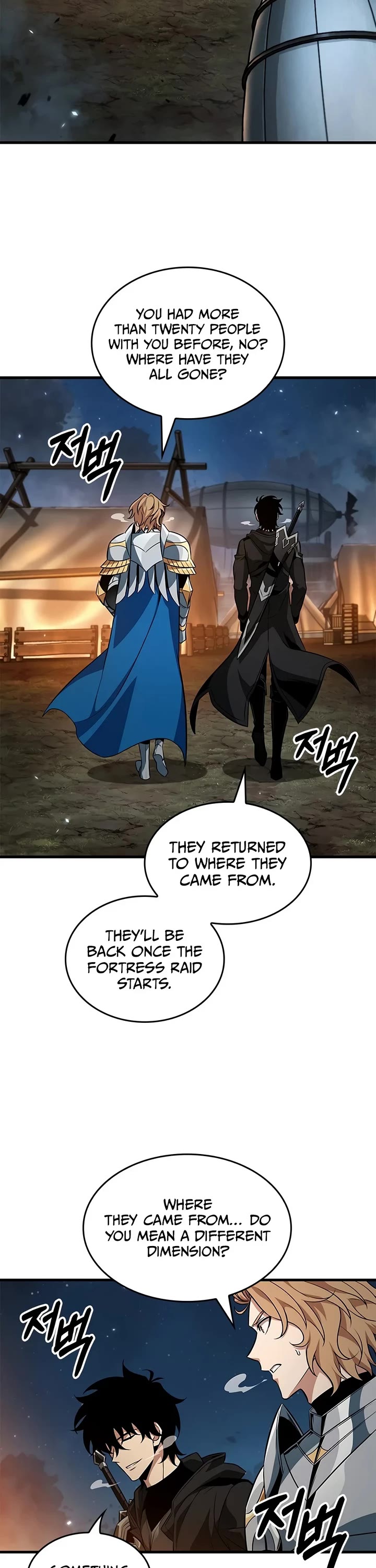 Pick Me Up (Infinite Gacha) chapter 208 page 2