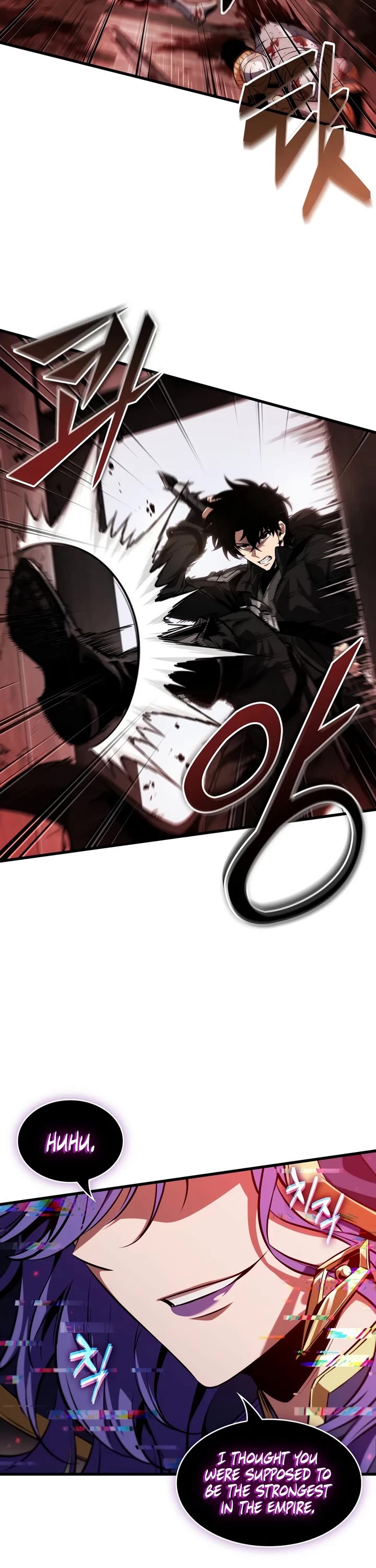 Pick Me Up (Infinite Gacha) chapter 208 page 22