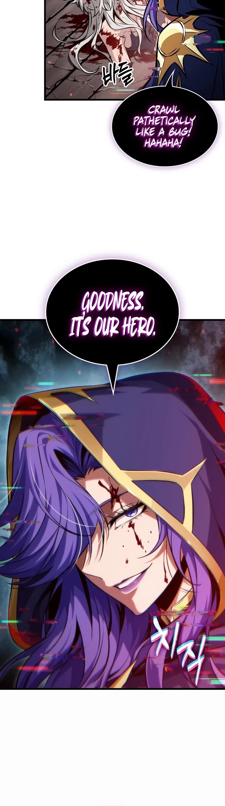 Pick Me Up (Infinite Gacha) chapter 208 page 25