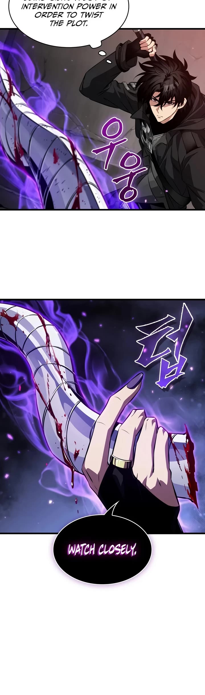 Pick Me Up (Infinite Gacha) chapter 208 page 30