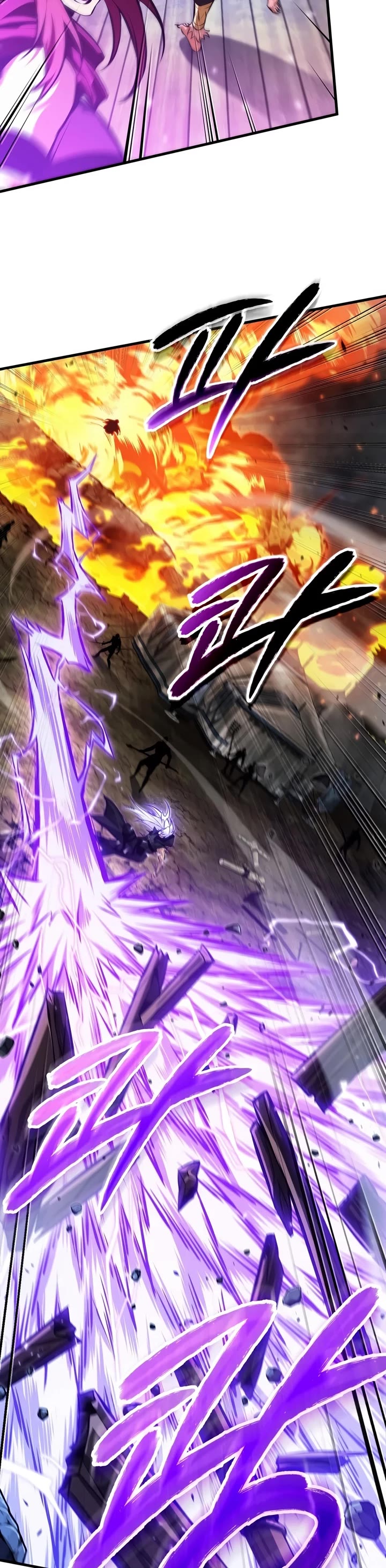 Pick Me Up (Infinite Gacha) chapter 209 page 10