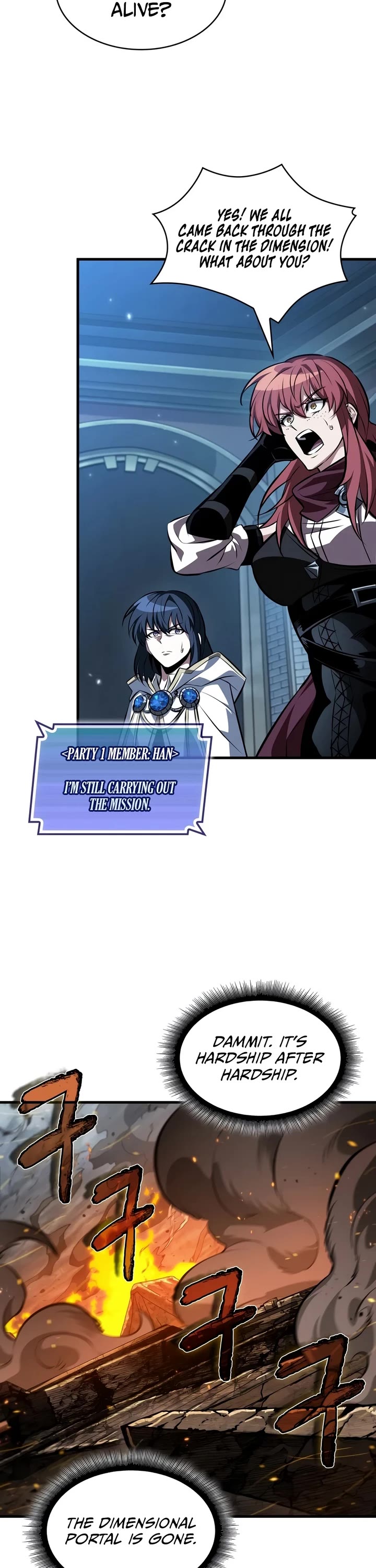 Pick Me Up (Infinite Gacha) chapter 209 page 12