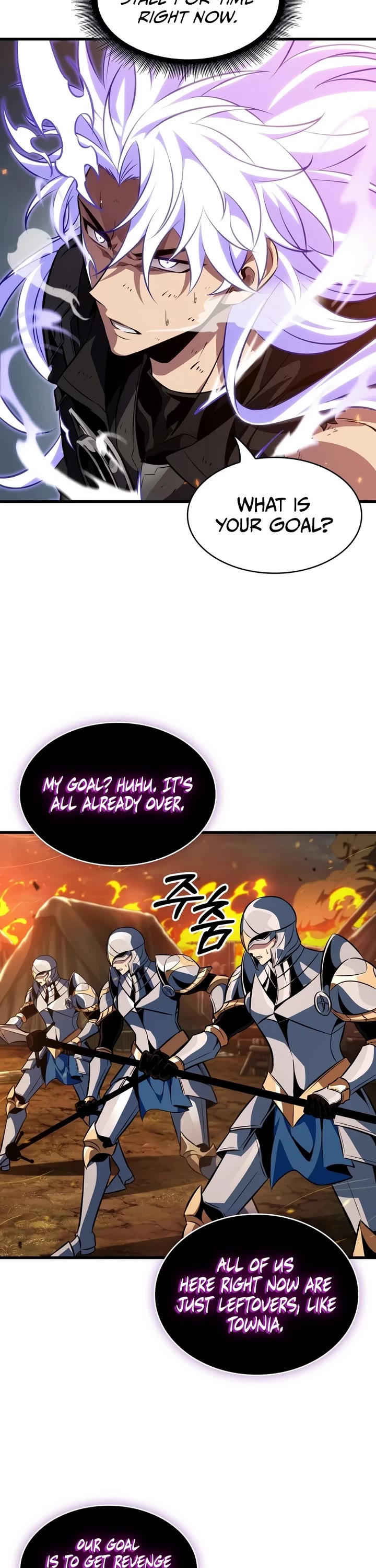 Pick Me Up (Infinite Gacha) chapter 209 page 21