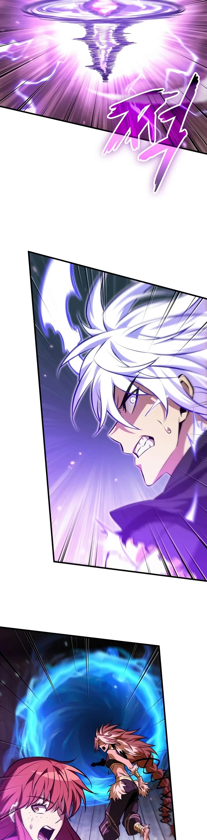 Pick Me Up (Infinite Gacha) chapter 209 page 9