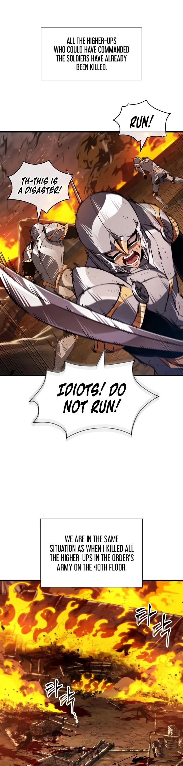 Pick Me Up (Infinite Gacha) chapter 210 page 12