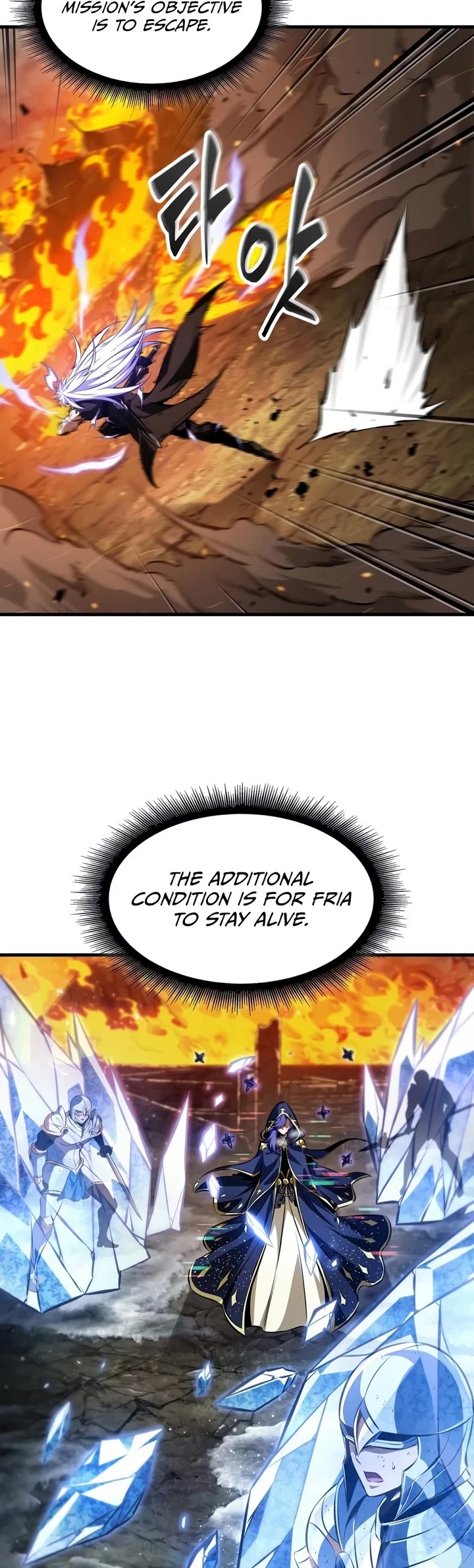 Pick Me Up (Infinite Gacha) chapter 210 page 14