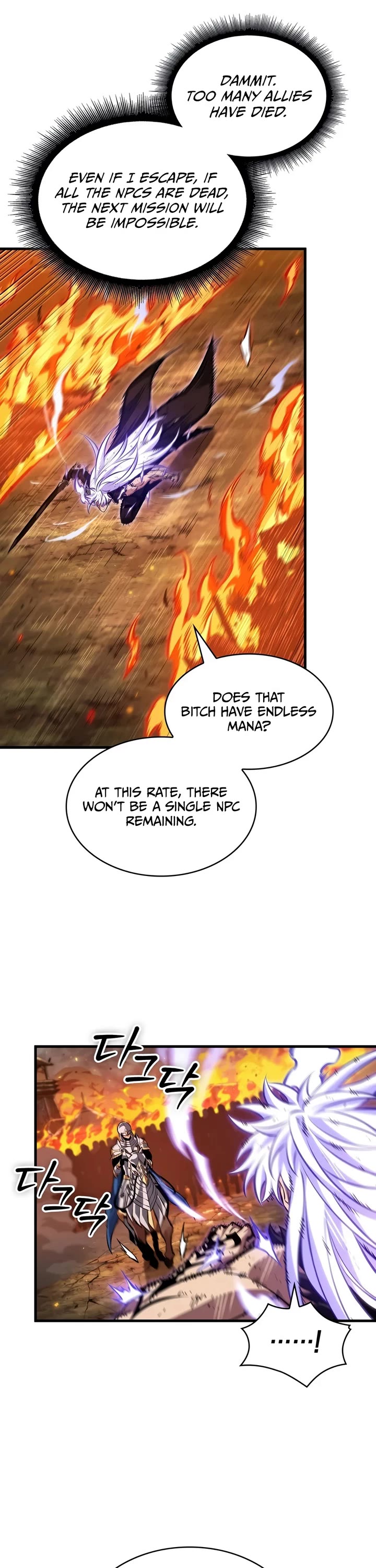 Pick Me Up (Infinite Gacha) chapter 210 page 16