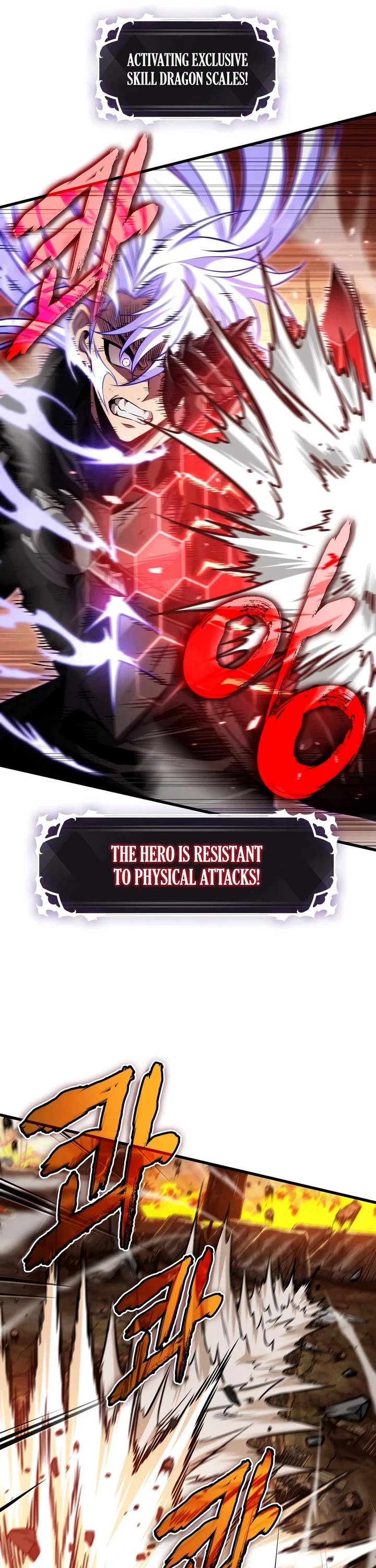 Pick Me Up (Infinite Gacha) chapter 210 page 21