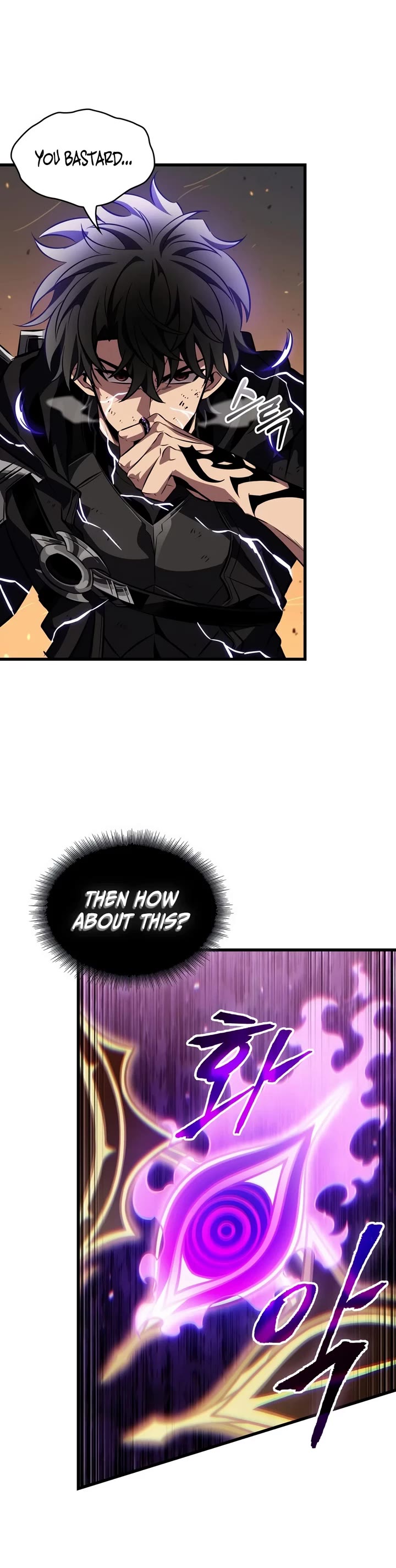 Pick Me Up (Infinite Gacha) chapter 210 page 24
