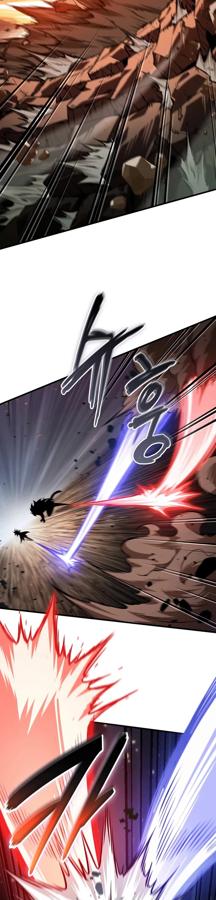 Pick Me Up (Infinite Gacha) chapter 210 page 33