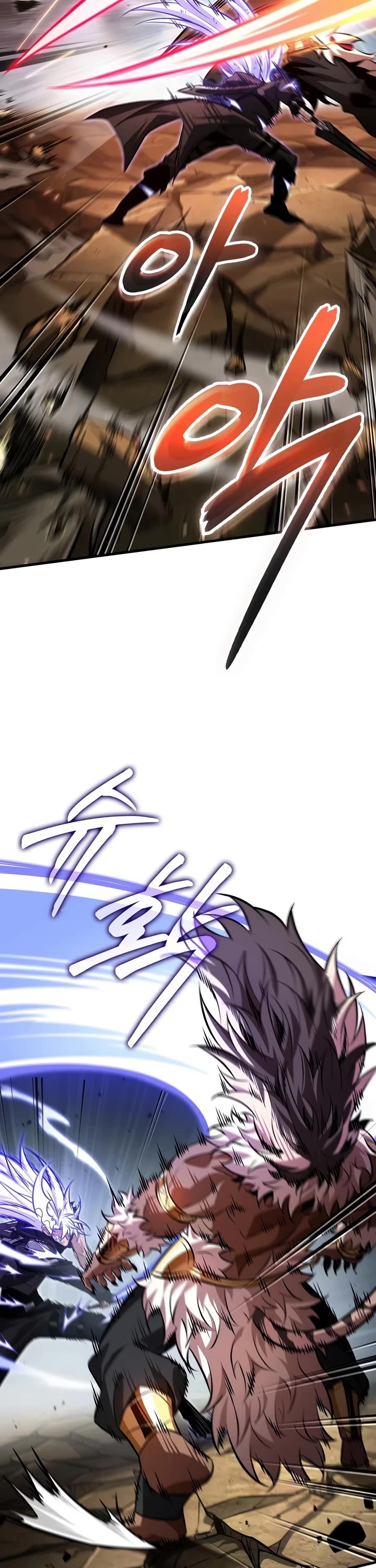 Pick Me Up (Infinite Gacha) chapter 210 page 38