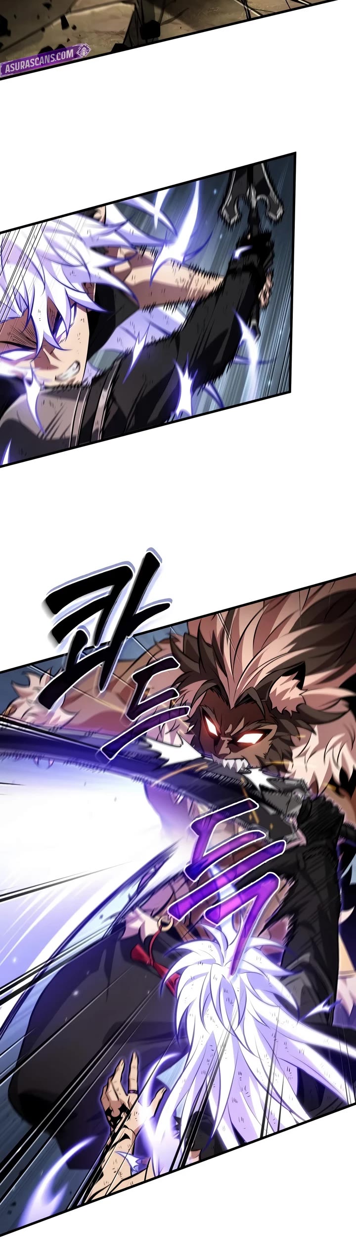 Pick Me Up (Infinite Gacha) chapter 210 page 39