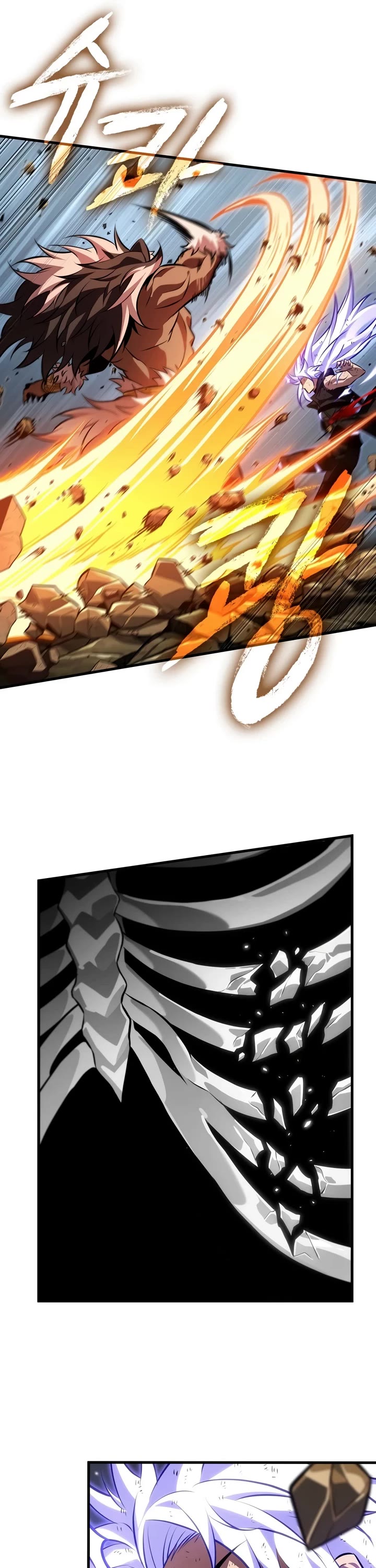Pick Me Up (Infinite Gacha) chapter 210 page 41