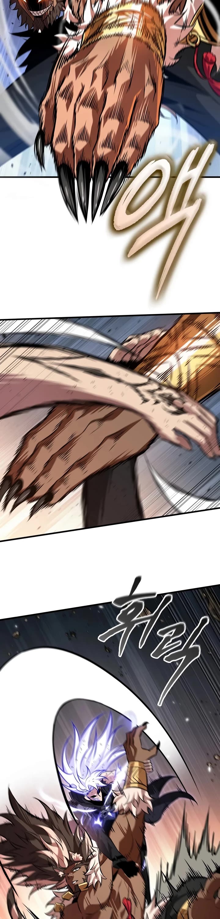Pick Me Up (Infinite Gacha) chapter 210 page 43
