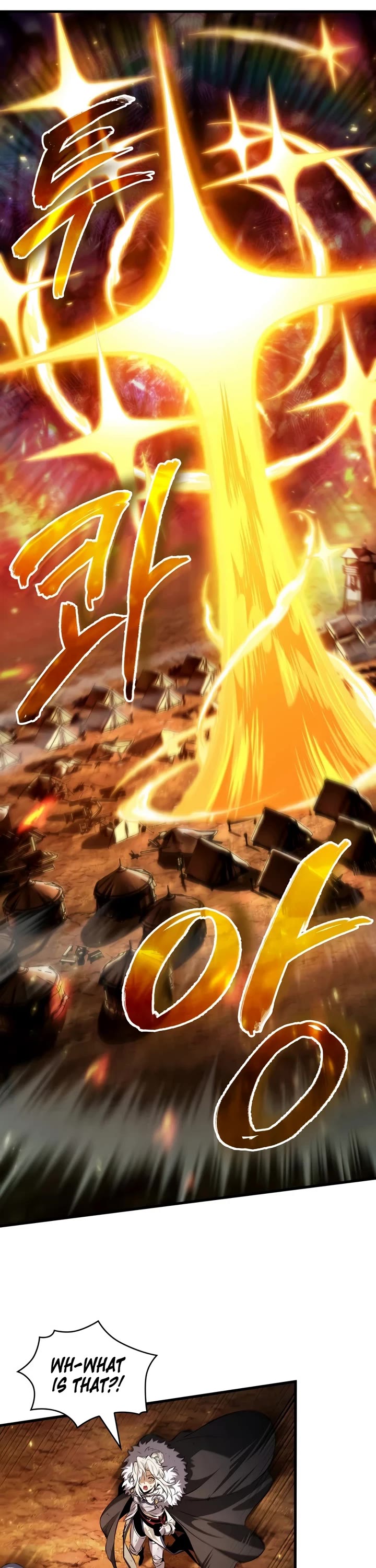 Pick Me Up (Infinite Gacha) chapter 210 page 6