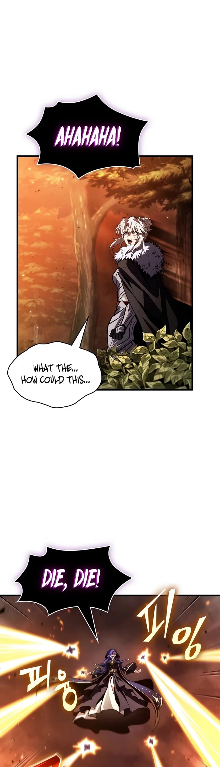 Pick Me Up (Infinite Gacha) chapter 211 page 25