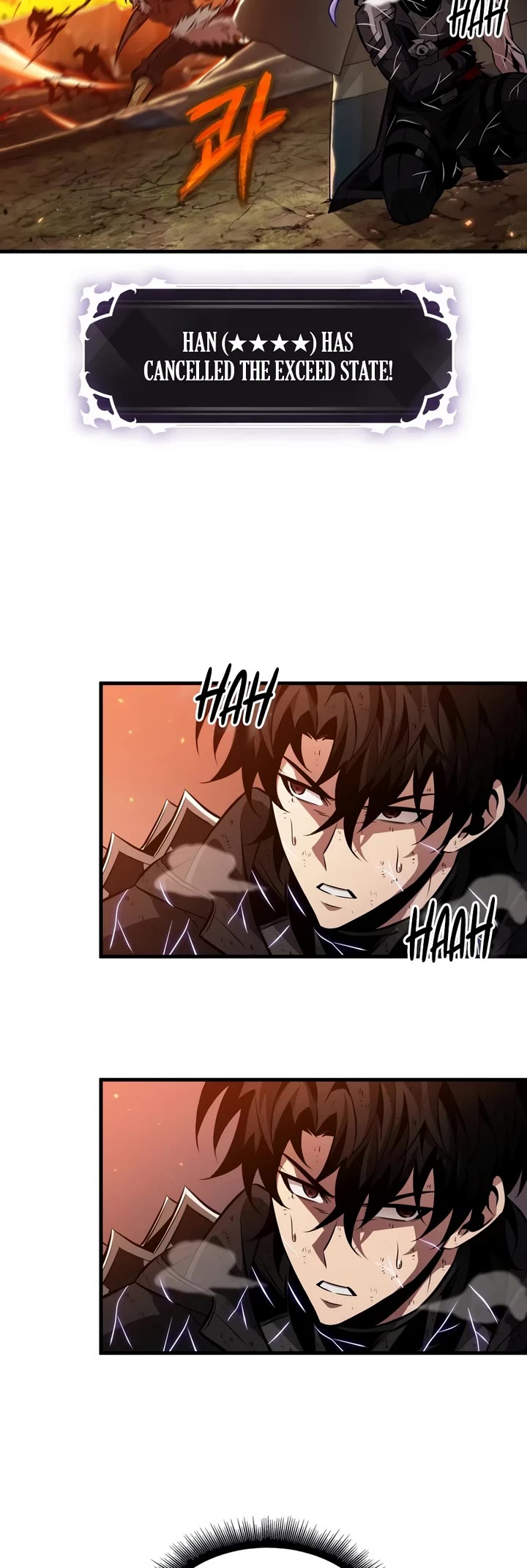 Pick Me Up (Infinite Gacha) chapter 211 page 4