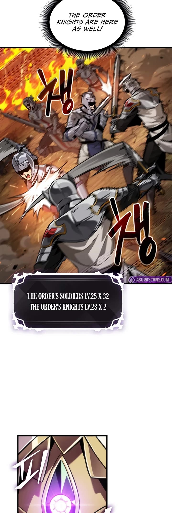 Pick Me Up (Infinite Gacha) chapter 211 page 5