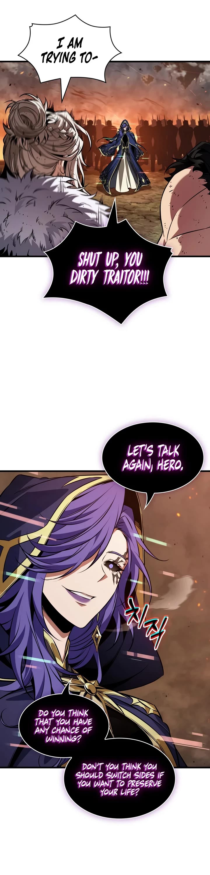 Pick Me Up (Infinite Gacha) chapter 212 page 8