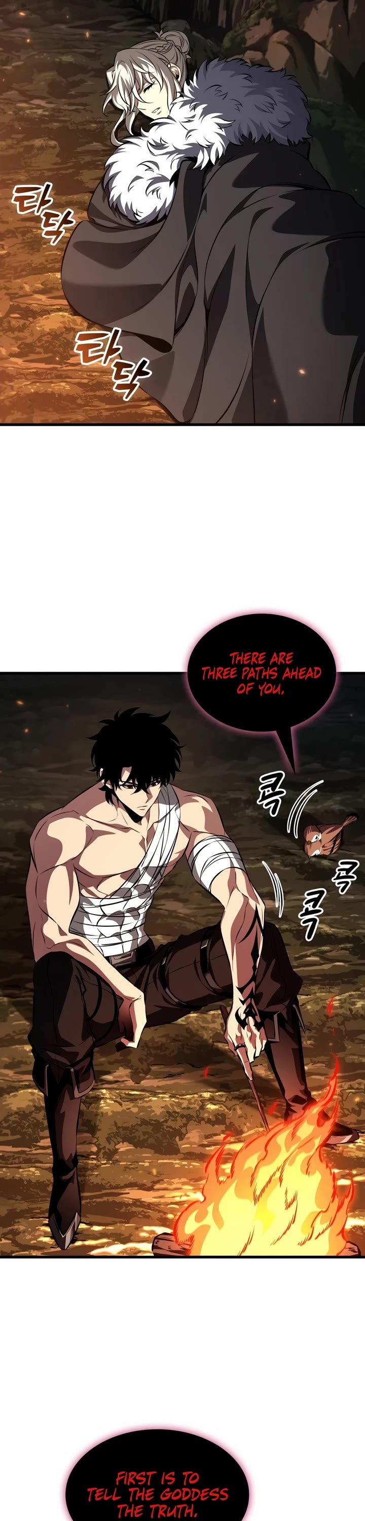 Pick Me Up (Infinite Gacha) chapter 214 page 31