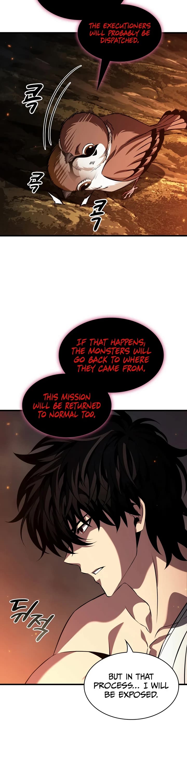 Pick Me Up (Infinite Gacha) chapter 214 page 32