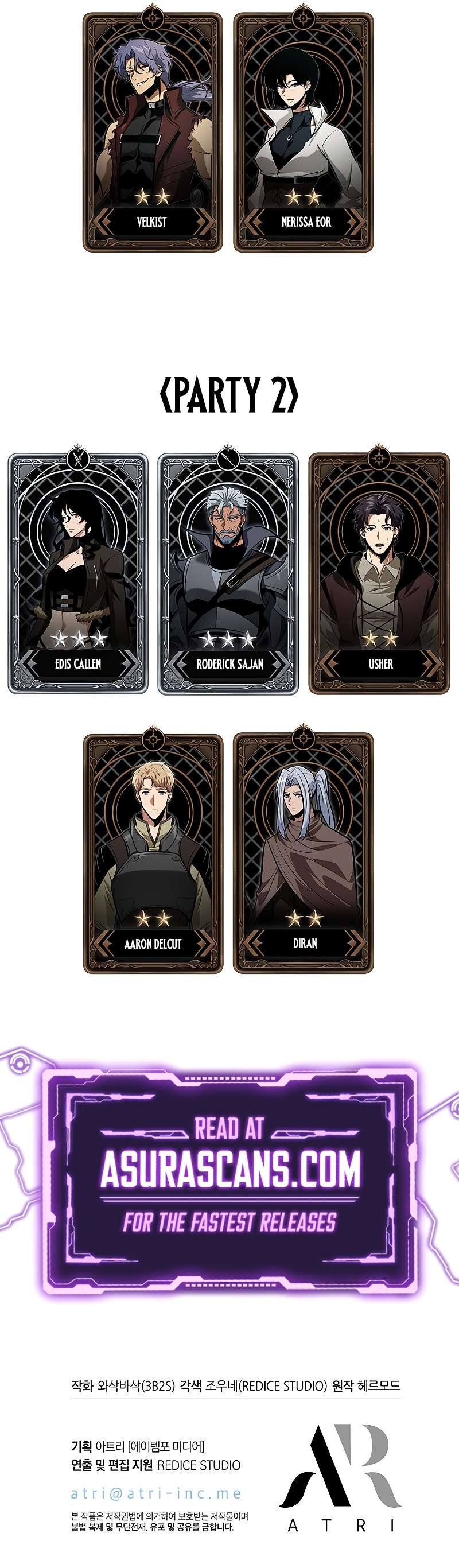 Pick Me Up (Infinite Gacha) chapter 72 page 14