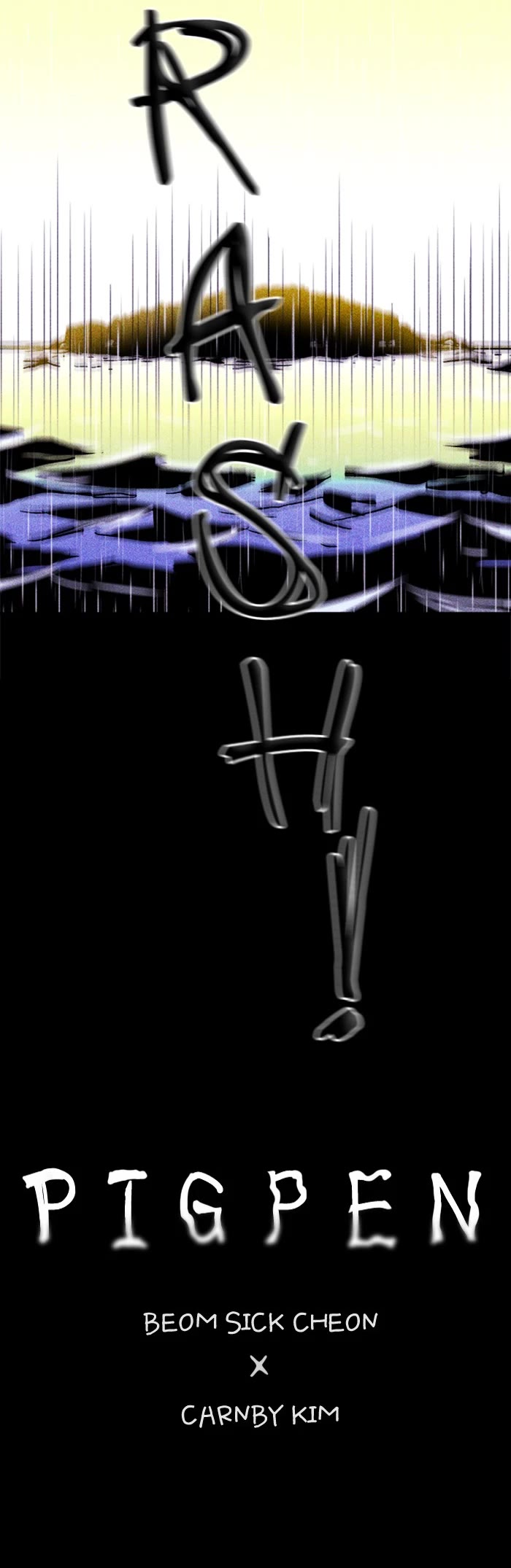 PIGPEN chapter 0 page 22