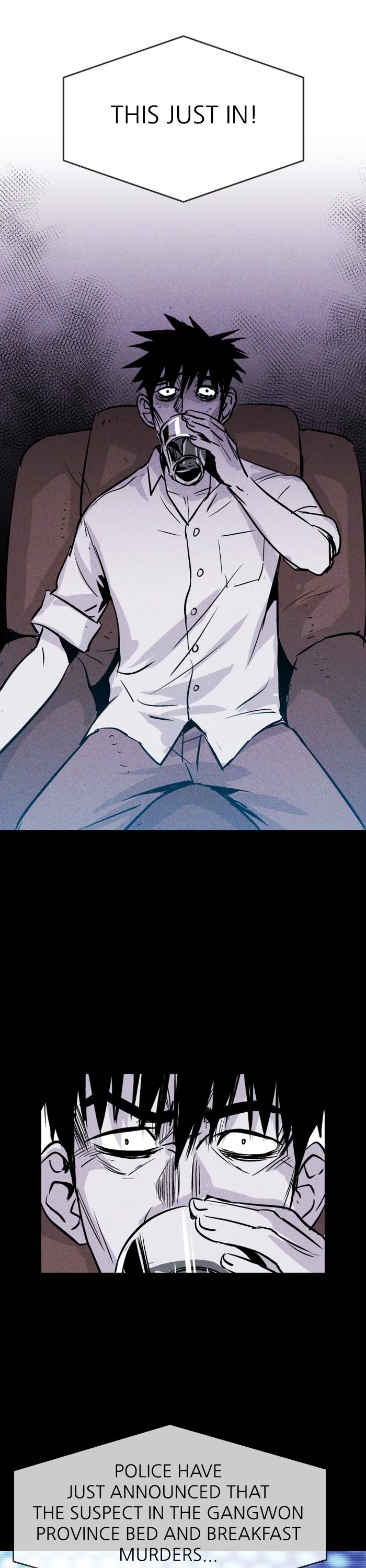 PIGPEN chapter 57 page 23