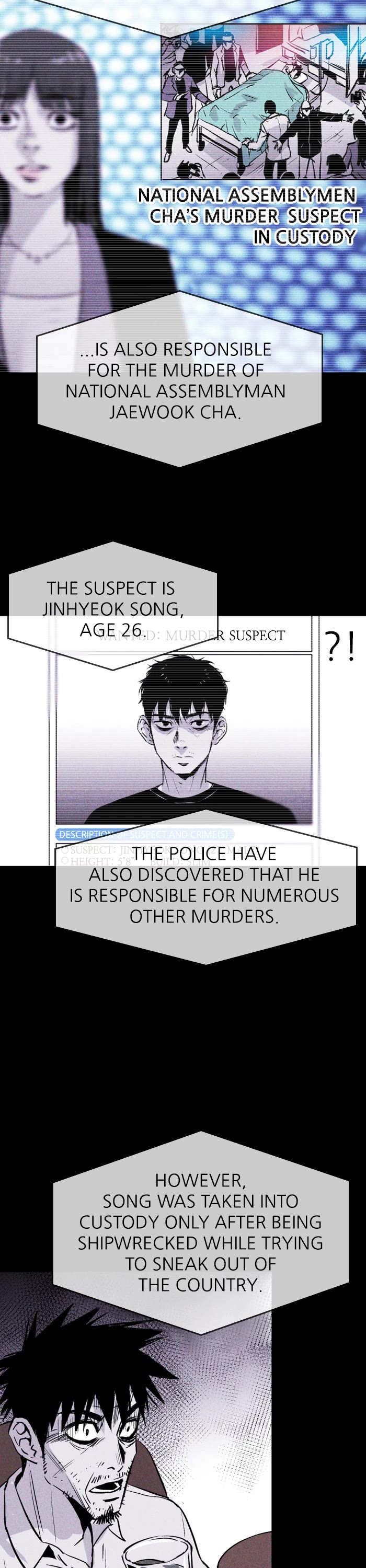 PIGPEN chapter 57 page 24