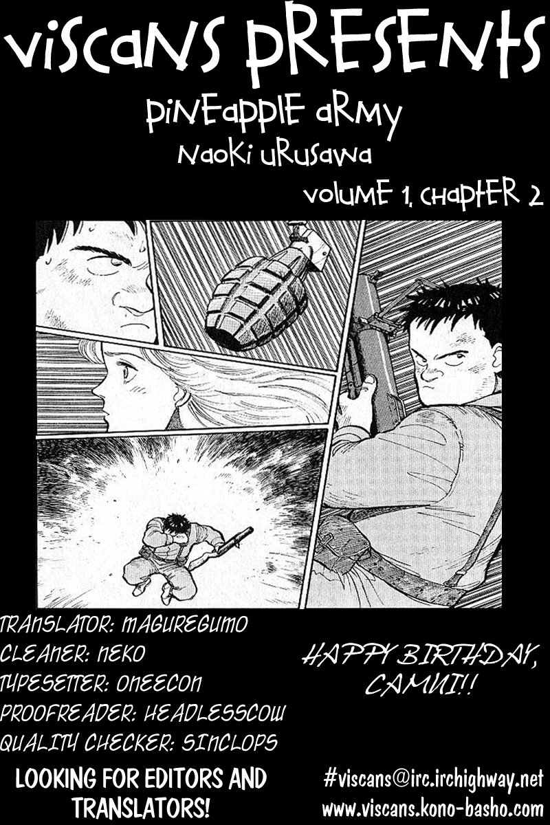 Pineapple Army chapter 2 page 1