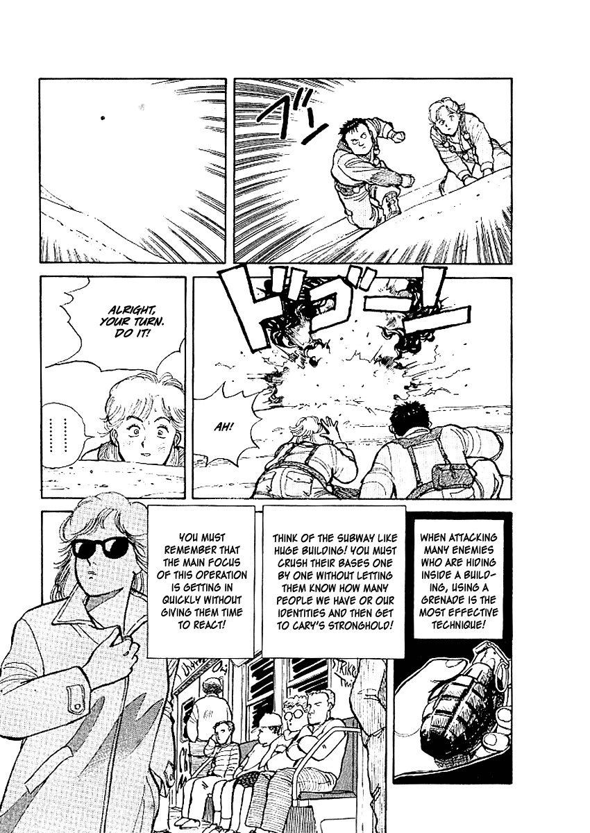 Pineapple Army chapter 2 page 14