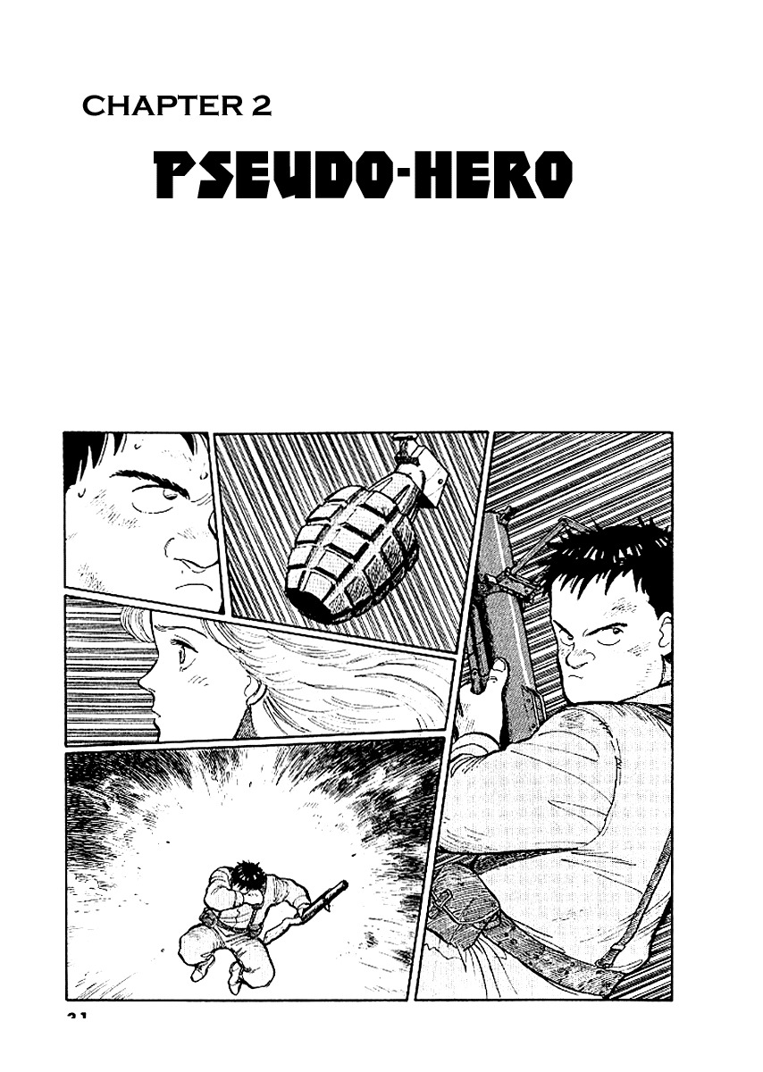 Pineapple Army chapter 2 page 2