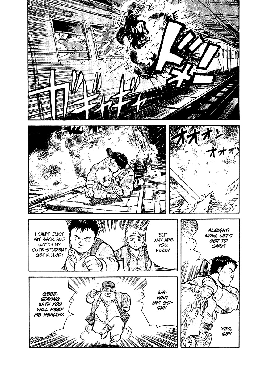 Pineapple Army chapter 2 page 21