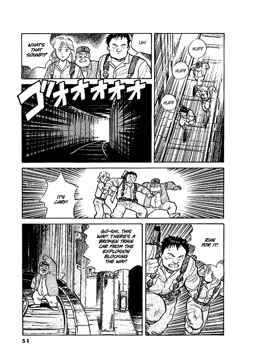 Pineapple Army chapter 2 page 22