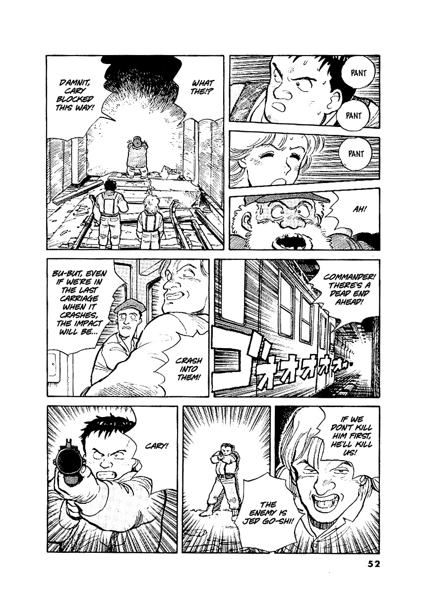 Pineapple Army chapter 2 page 23