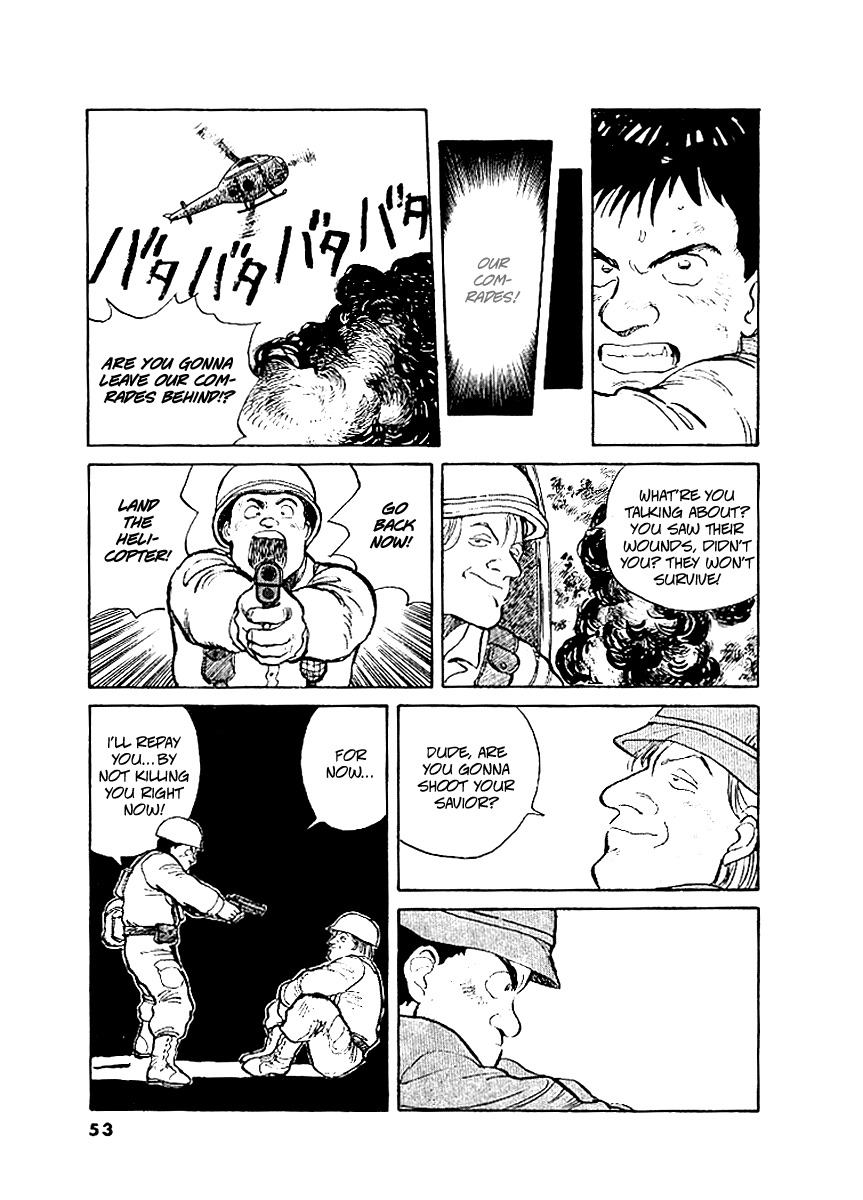 Pineapple Army chapter 2 page 24