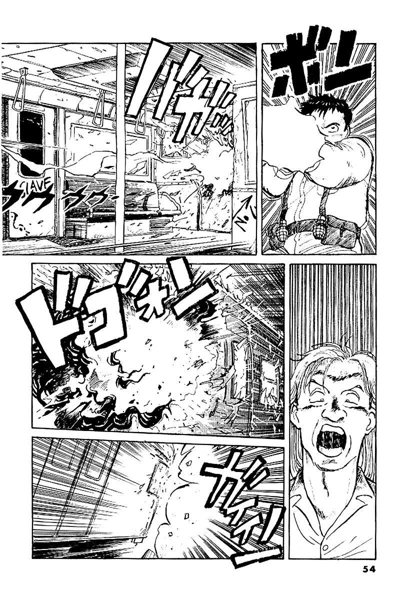 Pineapple Army chapter 2 page 25