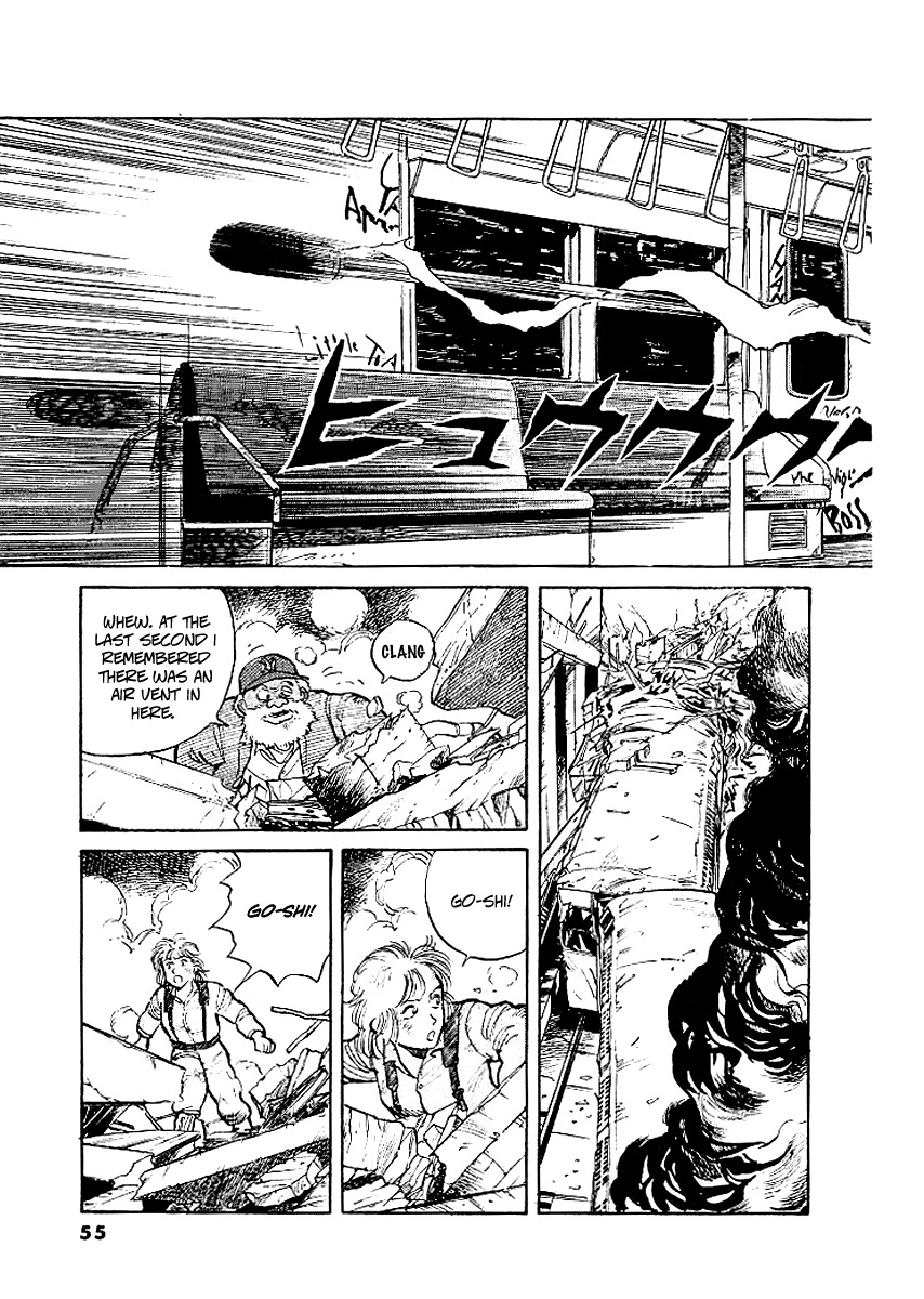 Pineapple Army chapter 2 page 26