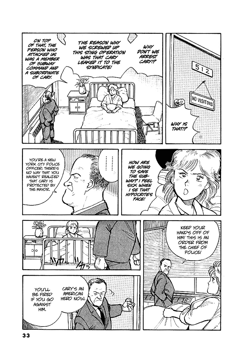 Pineapple Army chapter 2 page 4