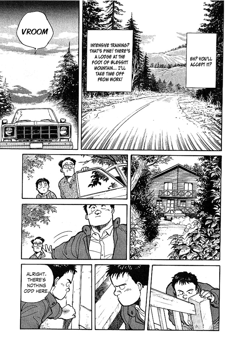 Pineapple Army chapter 3 page 10