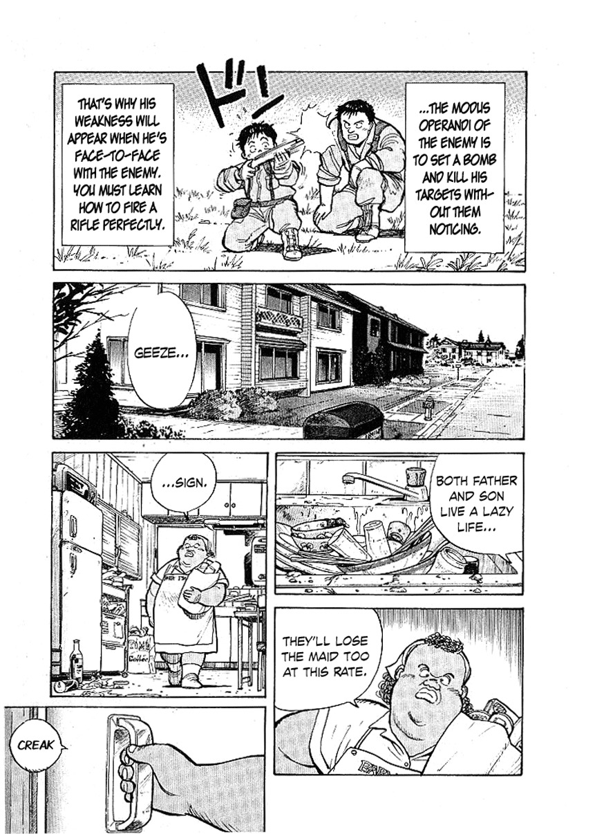 Pineapple Army chapter 3 page 12