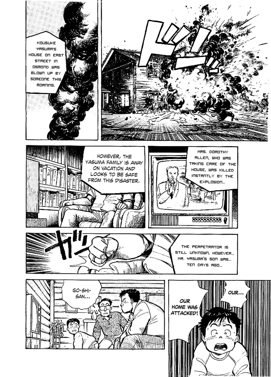 Pineapple Army chapter 3 page 13