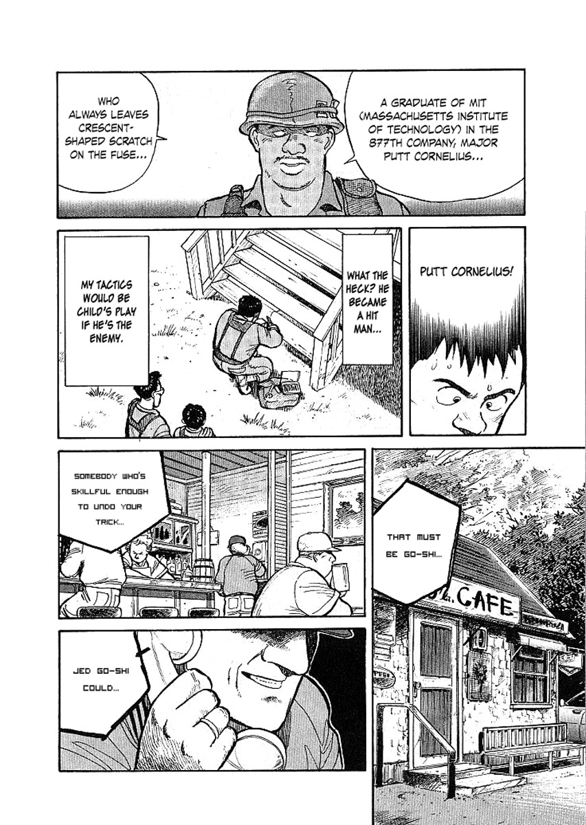 Pineapple Army chapter 3 page 17