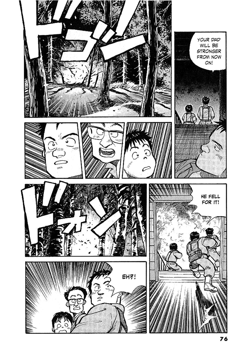 Pineapple Army chapter 3 page 19